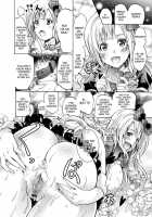 Harpy Ch. 2-3 / ハーピー 第2-3話 [Yokoyama Naoki] [Original] Thumbnail Page 16