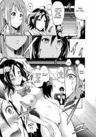 Harpy Ch. 2-3 / ハーピー 第2-3話 [Yokoyama Naoki] [Original] Thumbnail Page 29