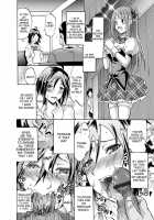 Harpy Ch. 2-3 / ハーピー 第2-3話 [Yokoyama Naoki] [Original] Thumbnail Page 36