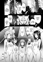 Harpy Ch. 2-3 / ハーピー 第2-3話 [Yokoyama Naoki] [Original] Thumbnail Page 48