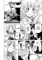 Harpy Ch. 2-3 / ハーピー 第2-3話 [Yokoyama Naoki] [Original] Thumbnail Page 04