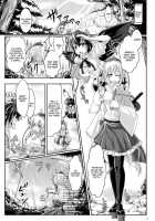 Himegoto No Susume [Jyun] [Touhou Project] Thumbnail Page 05