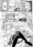 Himegoto No Susume [Jyun] [Touhou Project] Thumbnail Page 06