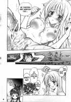 Lalachii No Oyashoku. / ららちぃのお夜食。 [Akazaki Yasuma] [To Love-Ru] Thumbnail Page 18