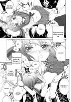 White White Diary / white white diary [Sumiya] [The Melancholy Of Haruhi Suzumiya] Thumbnail Page 10