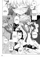 White White Diary / white white diary [Sumiya] [The Melancholy Of Haruhi Suzumiya] Thumbnail Page 11