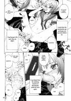 White White Diary / white white diary [Sumiya] [The Melancholy Of Haruhi Suzumiya] Thumbnail Page 15