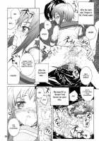 White White Diary / white white diary [Sumiya] [The Melancholy Of Haruhi Suzumiya] Thumbnail Page 19