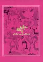 White White Diary / white white diary [Sumiya] [The Melancholy Of Haruhi Suzumiya] Thumbnail Page 26