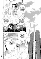 Koi No Chikara [Morinaga Milk] [Original] Thumbnail Page 18