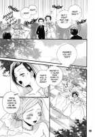 Koi No Chikara [Morinaga Milk] [Original] Thumbnail Page 23