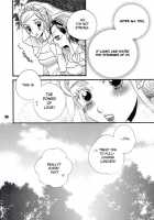 Koi No Chikara [Morinaga Milk] [Original] Thumbnail Page 24