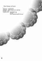 Koi No Chikara [Morinaga Milk] [Original] Thumbnail Page 26