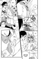 Yuri-Hime Wildrose Vol. 5 Ch. 1+5 / 百合姫 Wildrose Vol.5 章1、5 [Original] Thumbnail Page 11