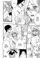 Yuri-Hime Wildrose Vol. 5 Ch. 1+5 / 百合姫 Wildrose Vol.5 章1、5 [Original] Thumbnail Page 12