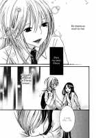 Yuri-Hime Wildrose Vol. 5 Ch. 1+5 / 百合姫 Wildrose Vol.5 章1、5 [Original] Thumbnail Page 18