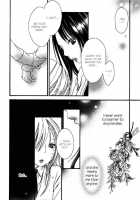 Yuri-Hime Wildrose Vol. 5 Ch. 1+5 / 百合姫 Wildrose Vol.5 章1、5 [Original] Thumbnail Page 19