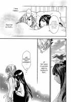 Yuri-Hime Wildrose Vol. 5 Ch. 1+5 / 百合姫 Wildrose Vol.5 章1、5 [Original] Thumbnail Page 22