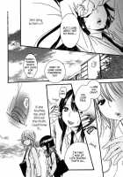 Yuri-Hime Wildrose Vol. 5 Ch. 1+5 / 百合姫 Wildrose Vol.5 章1、5 [Original] Thumbnail Page 25