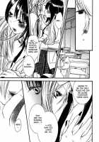 Yuri-Hime Wildrose Vol. 5 Ch. 1+5 / 百合姫 Wildrose Vol.5 章1、5 [Original] Thumbnail Page 26
