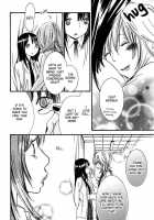 Yuri-Hime Wildrose Vol. 5 Ch. 1+5 / 百合姫 Wildrose Vol.5 章1、5 [Original] Thumbnail Page 27