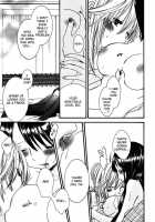Yuri-Hime Wildrose Vol. 5 Ch. 1+5 / 百合姫 Wildrose Vol.5 章1、5 [Original] Thumbnail Page 30