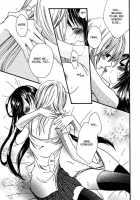 Yuri-Hime Wildrose Vol. 5 Ch. 1+5 / 百合姫 Wildrose Vol.5 章1、5 [Original] Thumbnail Page 32
