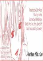 Yuri-Hime Wildrose Vol. 5 Ch. 1+5 / 百合姫 Wildrose Vol.5 章1、5 [Original] Thumbnail Page 34