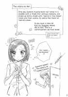 Bathroom Of Love [Morinaga Milk] [Original] Thumbnail Page 03