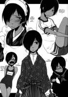 Kazu Mania / カズマニア [Makuro] [Summer Wars] Thumbnail Page 19