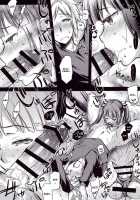 Eiyuu Shigan / 英雄志願 [Ayano Naoto] [Dungeon Ni Deai O Motomeru No Wa Machigatteiru Darou Ka] Thumbnail Page 11