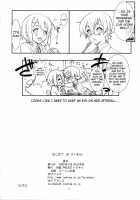 Hajimete No K-On / はじめてのけいおん [Kaishaku] [K-On!] Thumbnail Page 18