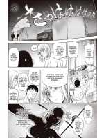 Suicide Man’s Tent Ch.1-2 [Kon-Kit] [Original] Thumbnail Page 24