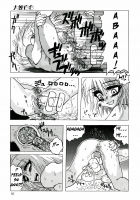 Girl's School Legend: Shit Yuri / 女子校伝説　大便百合 [Original] Thumbnail Page 07