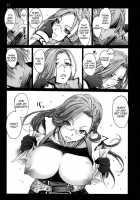 Lightning No Zetsubou... / ライトニングの絶望・・・ [Hope] [Final Fantasy] Thumbnail Page 20