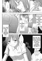 Ichigo Ichie 2 [Crimson] [Ichigo 100] Thumbnail Page 13