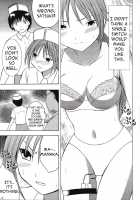 Ichigo Ichie 2 [Crimson] [Ichigo 100] Thumbnail Page 14