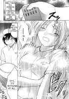 Ichigo Ichie 2 [Crimson] [Ichigo 100] Thumbnail Page 15