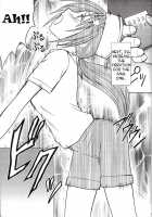 Ichigo Ichie 2 [Crimson] [Ichigo 100] Thumbnail Page 16