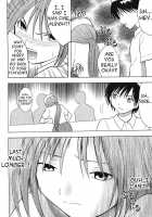 Ichigo Ichie 2 [Crimson] [Ichigo 100] Thumbnail Page 19