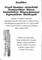 Ichigo Ichie 2 [Crimson] [Ichigo 100] Thumbnail Page 42