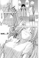 Ichigo Ichie 2 [Crimson] [Ichigo 100] Thumbnail Page 08