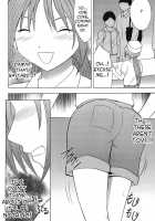 Ichigo Ichie 2 [Crimson] [Ichigo 100] Thumbnail Page 09