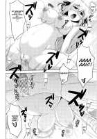 Sennin 2 [Yositama] [Touhou Project] Thumbnail Page 21