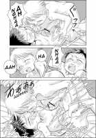 Udura Mori - Pin~Cri Chapter 1 [Original] Thumbnail Page 12