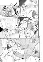 Priapus 2 / プリアポス 2 [Itto] [Original] Thumbnail Page 20