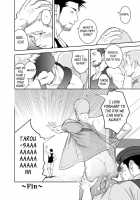Priapus 2 / プリアポス 2 [Itto] [Original] Thumbnail Page 27