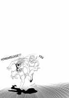 Priapus 2 / プリアポス 2 [Itto] [Original] Thumbnail Page 28