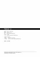 Priapus 2 / プリアポス 2 [Itto] [Original] Thumbnail Page 30