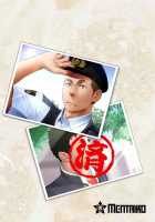 Priapus 2 / プリアポス 2 [Itto] [Original] Thumbnail Page 33